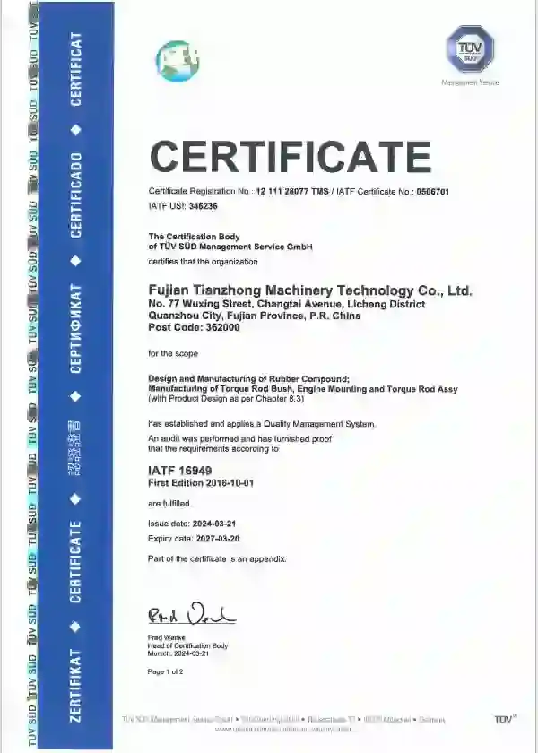 Tianzhong truck parts certifications