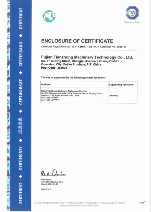 Tianzhong truck parts certifications