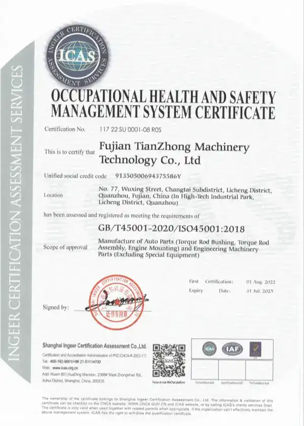 Tianzhong truck parts certifications