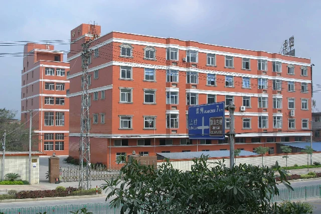 Municipal Enterprise Technology Center