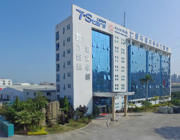 Municipal Enterprise Technology Center