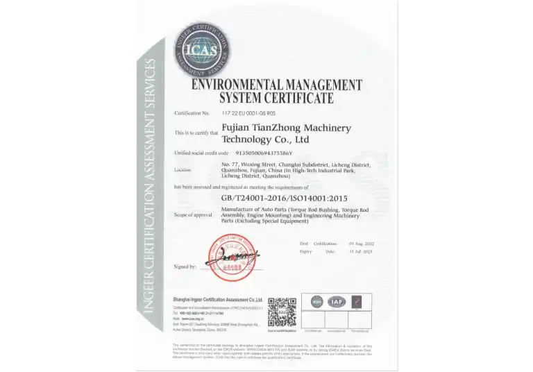 Tianzhong truck parts certifications