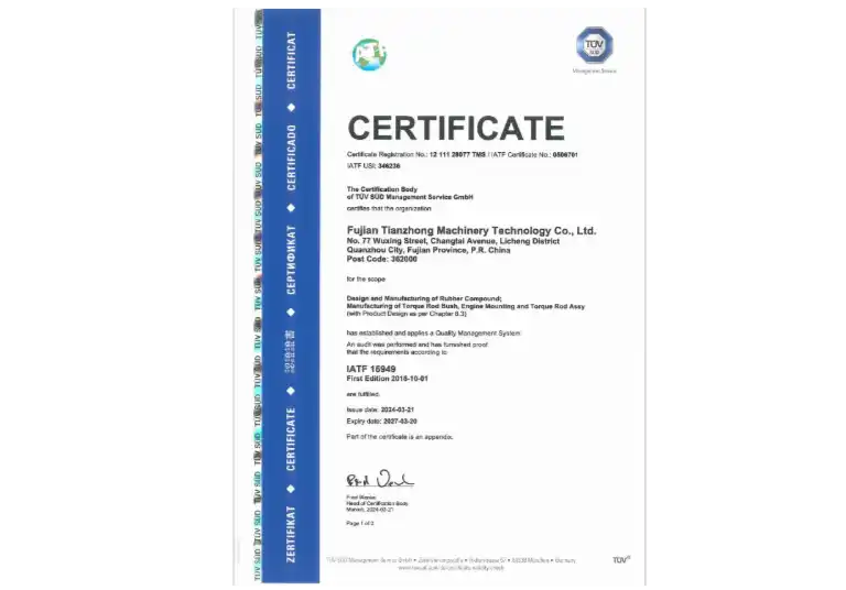 Tianzhong truck parts certifications